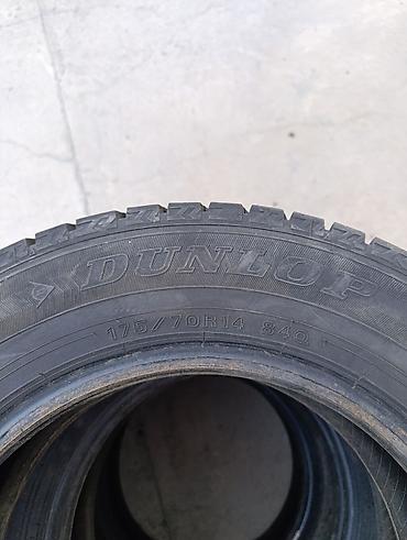 235 50 18 зимние шины: Шины 175 / 70 / R 14, Зима, Б/у, Комплект, Легковые, Япония, DUNLOP — 2