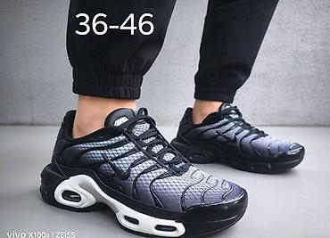 Patike: Tn Nike. 
3600 din — 7