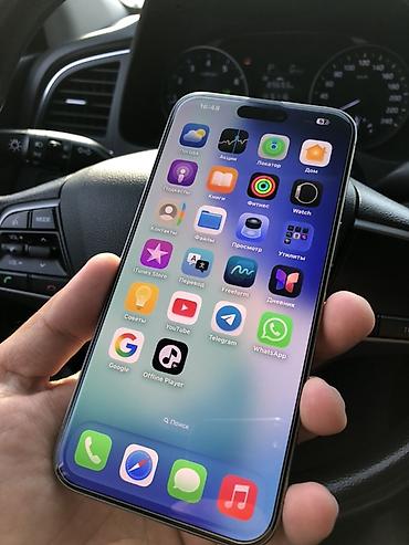 iphone 12 цена: IPhone 15 Pro Max, Б/у, 256 ГБ, Natural Titanium, Защитное стекло, 81 % — 4