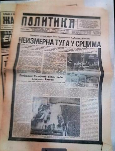 vt 401 k: Stari časopisi o smrti druga Tita i o njegovom životu i delu. Odlično — 10