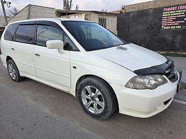 первый хозяин владелец: Honda Odyssey: 2002 г., 2.3 л, Автомат, Бензин, Минивэн — 2