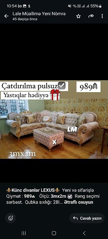 qubka: Künc divan, Qonaq otağı üçün, Bazasız — 2