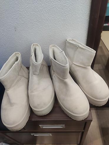 Угги: Бежевые утеплённые полусапоги-угги - Цвет: светло-бежевый/молочный - — 12