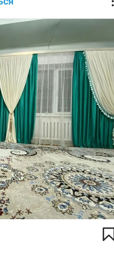 Жалюзи и рольшторы: Штора бишкек рынок мадина есть замер безплатно — 13