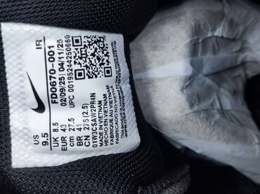 Patike: Patike, veličina - 46 — 16