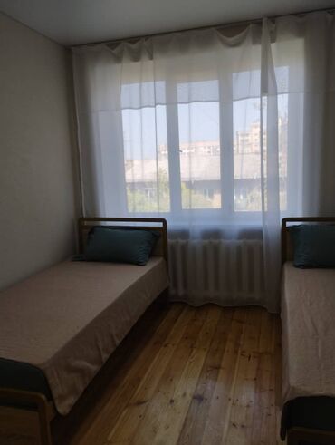 сдаю дом в канте: 55555555 кв. м, Эмереги менен