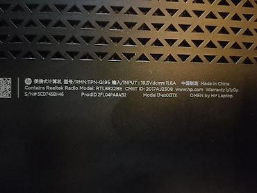 nintendo switch v2: Игровой, Б/у, Intel Core i7 — 2