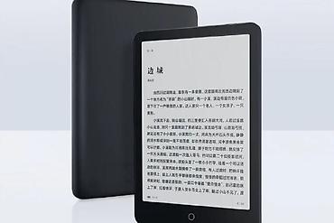 m2 max macbook pro: Продаётся электронная книга Mi Reader Pro в отличном состоянии — 4