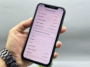 Уюлдук телефондор жана аксессуарлар: IPhone 11, Колдонулган, 256 ГБ, Кара, 100 % — 5