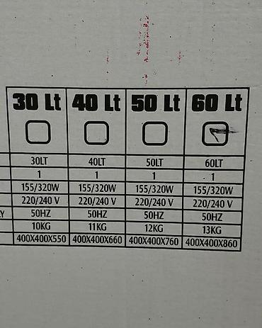 Kənd təssərüfatı avadanlığı: 60 l, Türkiyə, Nağd ödəniş, Yeni — 9