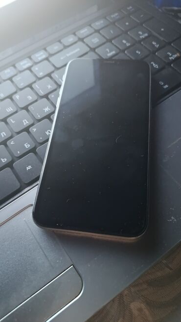 ZX: IPhone X, 256 ГБ, White Titanium
