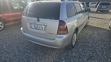 Toyota: Toyota Corolla: 2003 г., 1.6 л, Механика, Бензин, Универсал — 3