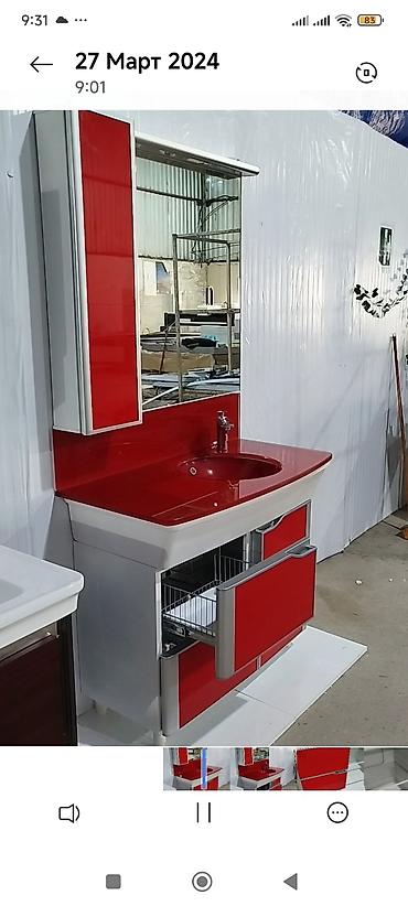 hamam ucun aksessuarlar: Evinizin hamam otağına rəng qatacaq, yüksək keyfiyyətli mebel dəsti — 3