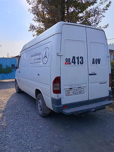 58 40: Mercedes-Benz Спринтер: 2005 г., Дизель, Фургон — 1
