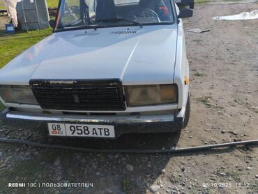 купить опель вектра ц: ВАЗ (ЛАДА) 2107: 2008 г., Седан