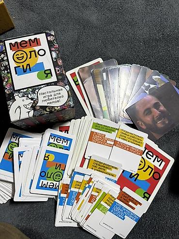 купить скричеры: Настольная игра «Мемология» - Формат: карточная party‑игра для — 1