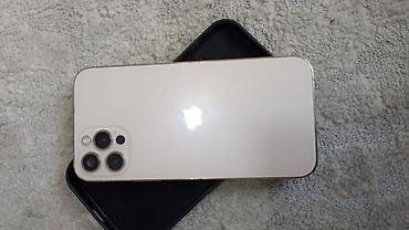 айфон 13 в рассрочку: IPhone 12 Pro, Б/у, 128 ГБ, Наушники, Зарядное устройство, Защитное стекло, В рассрочку, 100 % — 1
