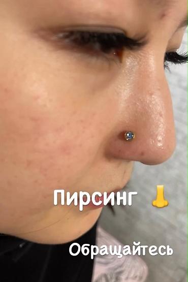 ищу заказчиков на пошив одежды: Наращивание ногтей, Маникюр, Одноразовые расходные материалы — 5