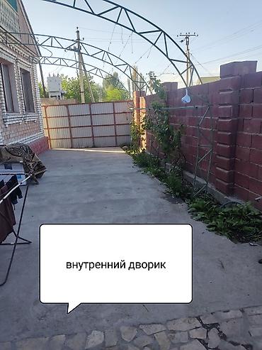 Продажа коттеджей и домов: Продам очень большой благоустроенный дом 250кв м жилая площадь — 5