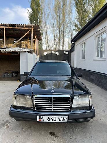 Mercedes-Benz E-Class: 1994 г., Универсал