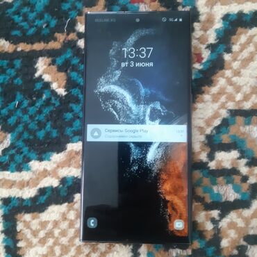 айфон 13 про сколько стоит в бишкеке: Samsung Galaxy S22 Ultra, Колдонулган, түсү - Кара, 1 SIM, 2 SIM