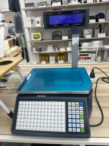 1С разработка: 1С разработка | Разработка, Доработка, Поддержка | Консультация, Анализ — 14