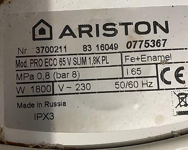 eafc 24: Протечка воды Продаётся как есть / под ремонт / на запчасти. Ariston — 2