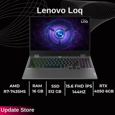 Модемы и сетевое оборудование: Новый Lenovo LOQ, 15.6 ", AMD Ryzen 7, 512 ГБ, Самовывоз, Бесплатная доставка, Доставка в районы