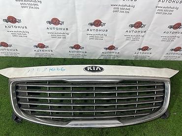 Решетка радиатора Kia Б/у, Оригинал