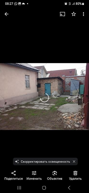 Продажа домов: Продается земельный участок с домом. Участок расположен в тихом — 18