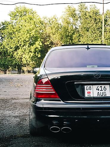 e53 губа: Mercedes-Benz S-Class: 2003 г., 5 л, Седан — 6