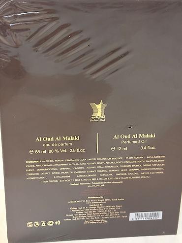 libido parfum: Arabian Oud – Al Oud Al Malaki hədiyyə dəsti Məhsulun tərkibi və — 4
