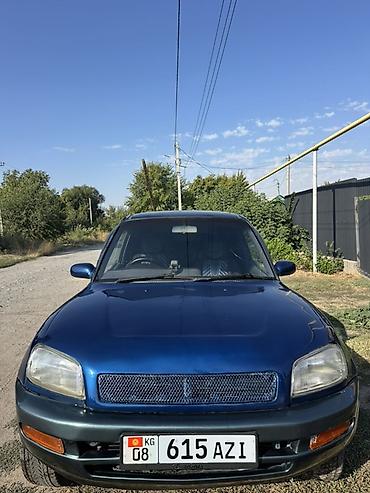 тоета раф 4: Toyota RAV4: 1995 г., Автомат, Бензин — 2