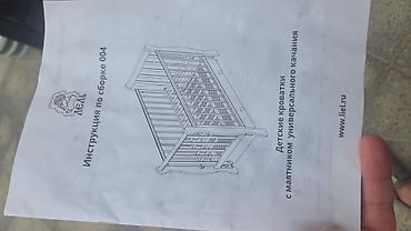 Детская мебель: Uşaq beşiyi – taxta çarpayı - Material: bərk ağac, ekoloji təmiz — 9