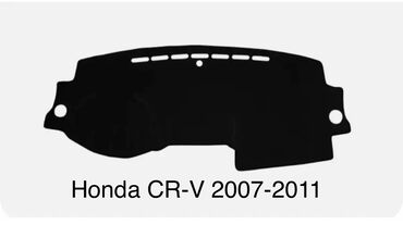 Накидки на панель: Алькантара Накидка на панель цвет - Черный, Новый, Платная доставка — 6