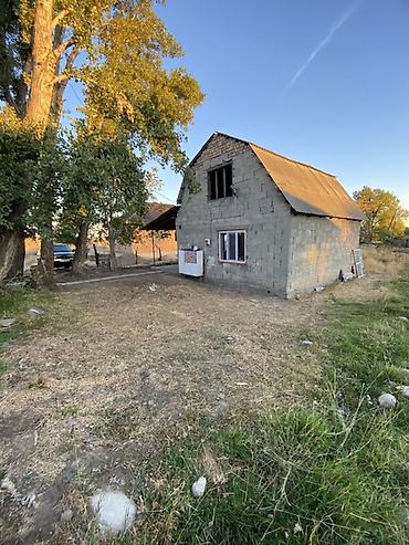 свобода: 3 комнаты, 10 м², 5 соток, Сокулук, Собственник — 3