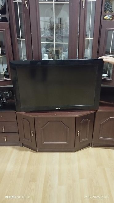 ТВ и видео: LG 82 ekran catdirada bilerik bugun satilmalidi deye bele ucuz qoylub — 2