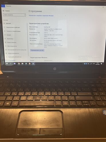 HP: İşlənmiş HP Envy, 15.6 ", Intel Core i5, 512 GB, Ünvandan götürmə, Pulsuz çatdırılma
