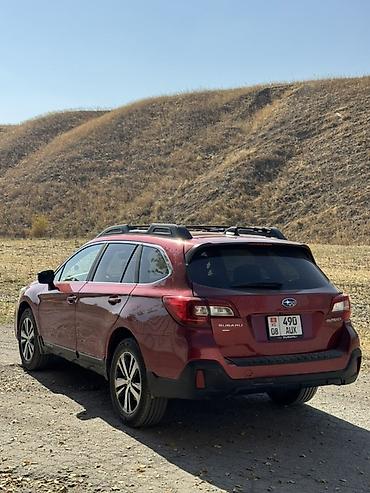 225 85 15: Subaru Outback: 2019 г., 2.5 л, Вариатор, Бензин, Универсал — 4