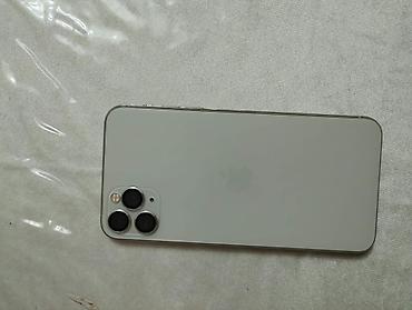 IPhone 11 Pro Max, Б/у, 64 ГБ, Серебристый, Чехол, Защитное стекло, Кабель, 75 %