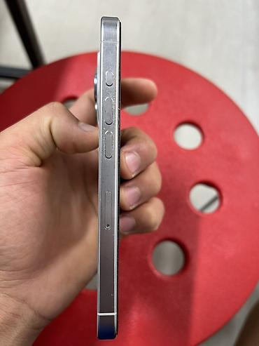 iphone d: IPhone 15 Pro, Б/у, 128 ГБ, Белый, Защитное стекло, Чехол, 85 % — 8