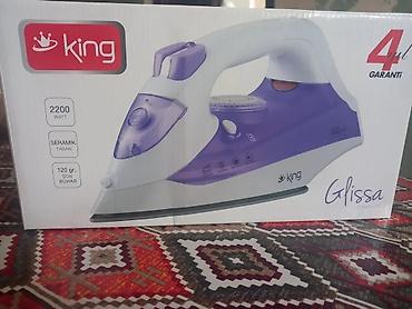 derzi utusu: King Glissa buxarlı ütü Xüsusiyyətlər: - Güc: 2200 W - Seramik taban — 1