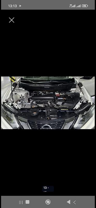 Nissan: Nissan Rogue: 2017 г. at lalafo.kg — 9 Nissan: Nissan Rogue: 2017 г. — 9