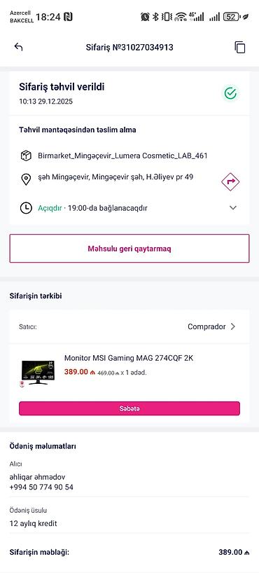 nokia 216 wifi: Güclü oyun/ofis kompüter komplekti Komponentlər: - Videokart: NVIDIA — 6