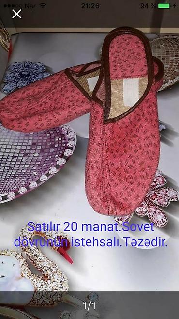 candan ütü: - Scarlett buxarlı ütü, SimplePro seriyası. 1600 W güc. GlissAir tipi — 3