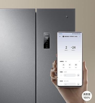 холодильник xiaomi: Четырехдверный умный холодильник Xiaomi Mijia Refrigerator 430L — 3