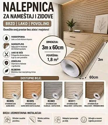 scindapsus cena: Dekorativna zidna obloga 3m x 60cm imitacija letvica Cena 3300dinara — 1