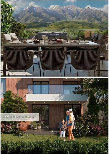 Новостройки от застройщика: Клубный дом Beverly Hills Продается 2 комнатная квартира студия под — 2