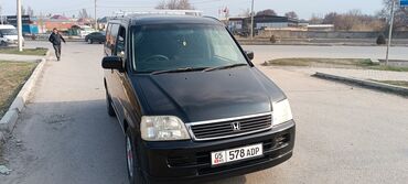 Honda: Honda Stepwgn: 2000 г., 2 л, Автомат, Бензин, Минивэн