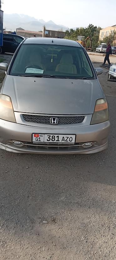 honda cbr600: Honda Stream: 2002 г., Автомат, Универсал — 1